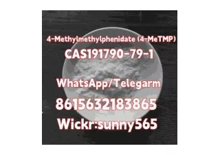 4-Methy-Lmethylphenidate (4-MeTMP) CAS 191790-79-1