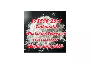 Tadalafil CAS 171596-29-5 white powdere