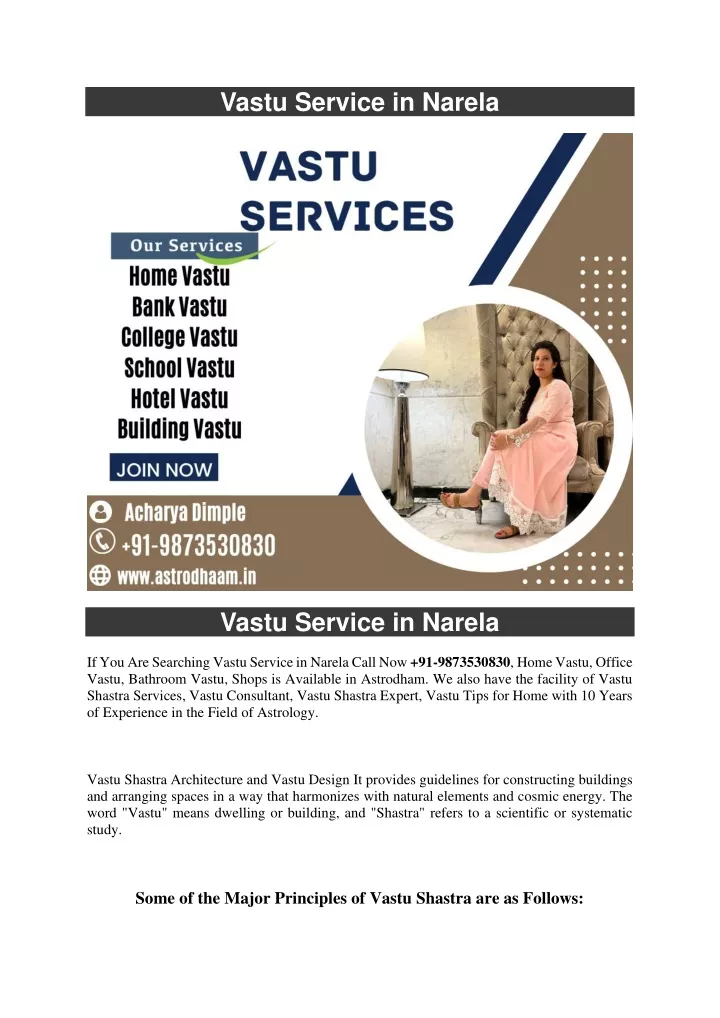 vastu service in narela