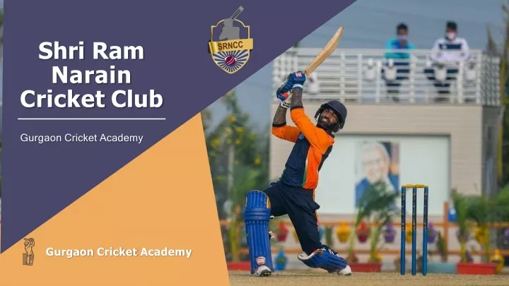 shri ram narain cricket club