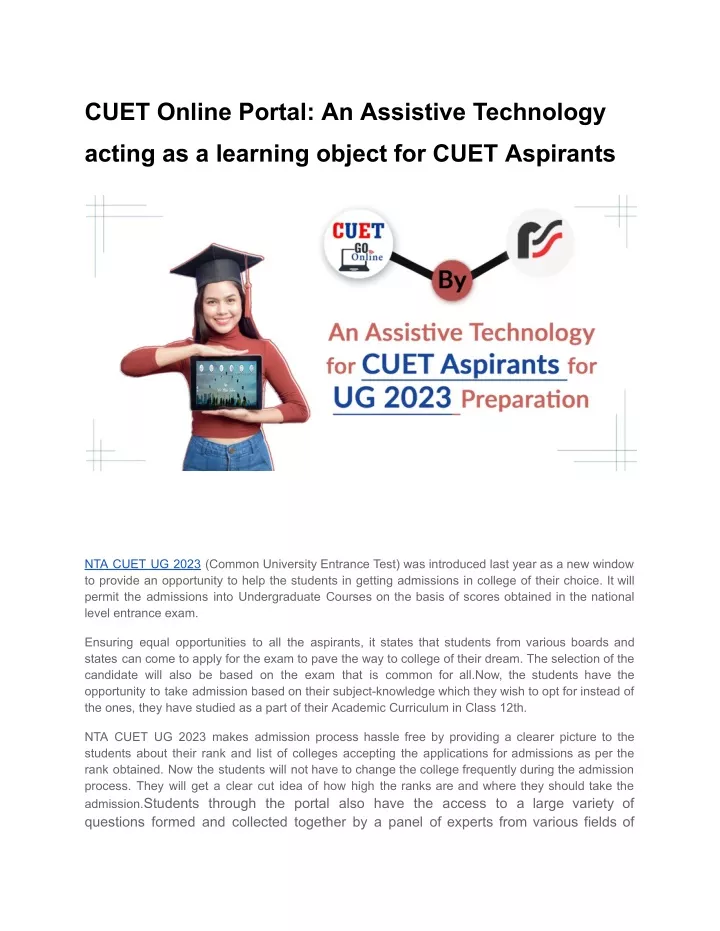 cuet online portal an assistive technology