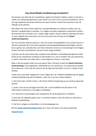 Hoe Gmail Mobile-handtekening inschakelen?