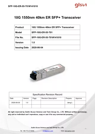 sfp 10g er 55 t01 141010