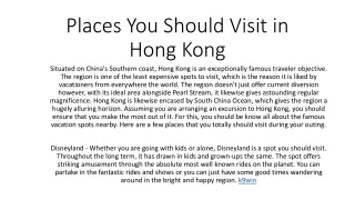 Hong Kong Entertainment City