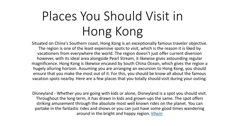 places you should visit in hong kong
