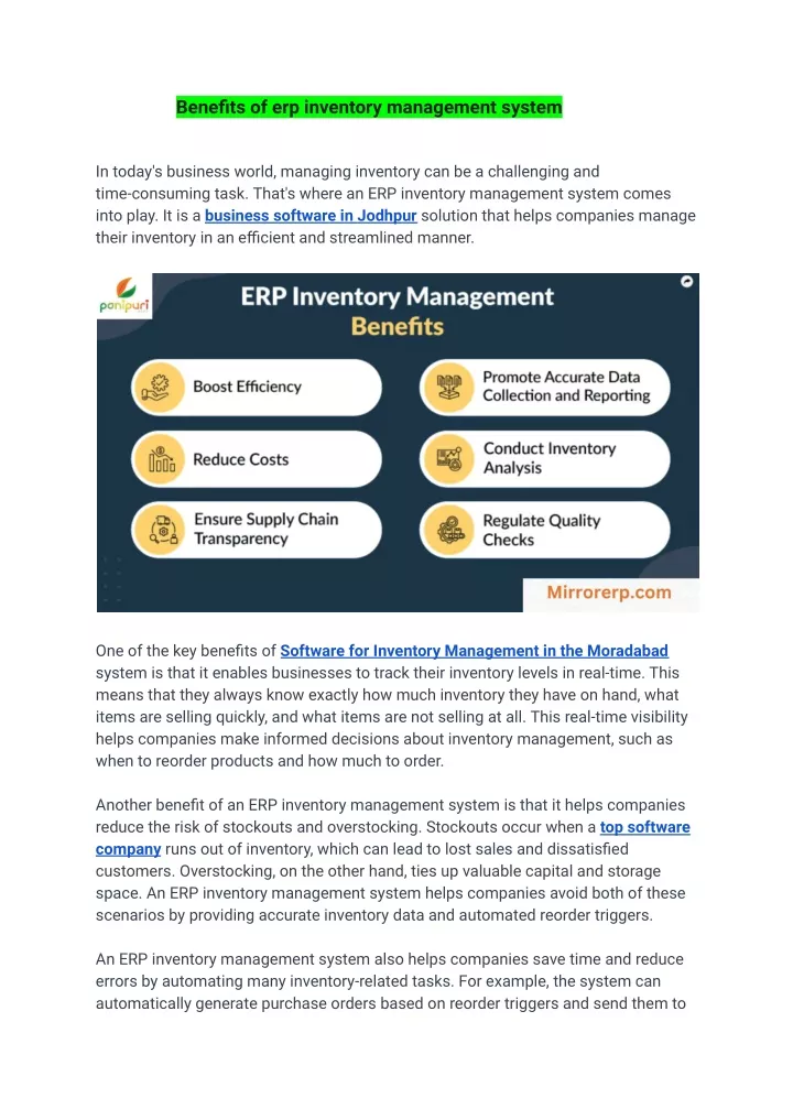 benefits of erp inventory management system