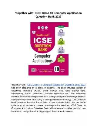 together with icse class 10 computer application