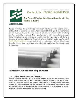 The Role of Fusible Interlining Suppliers in the Textile Industry