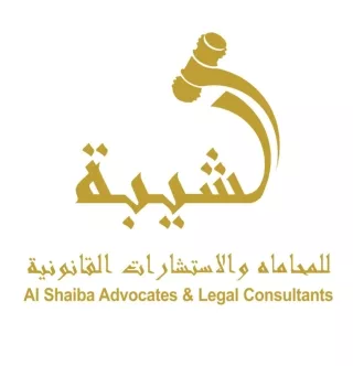 Al Shaiba Advocates