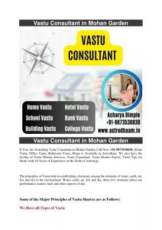 Vastu Consultant in Mohan Garden  91-9873530830