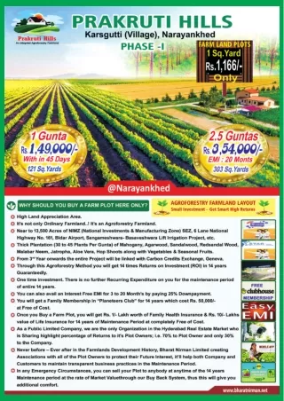 Prakruti Hills (Phase-1) Farmland | Farmland in Narayankhed by Bharat Nirman Ltd