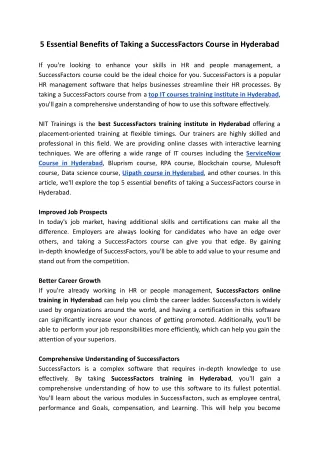 5 essential benefits of taking a successfactors