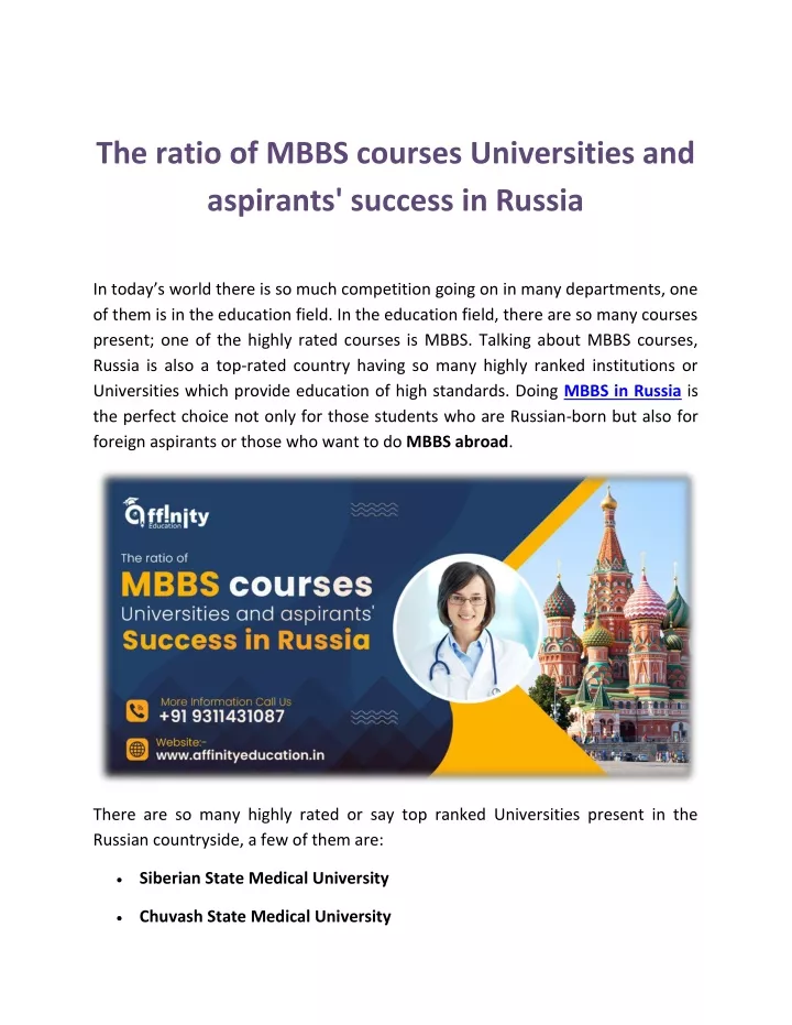 the ratio of mbbs courses universities