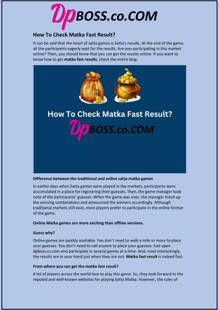 how to check matka fast result