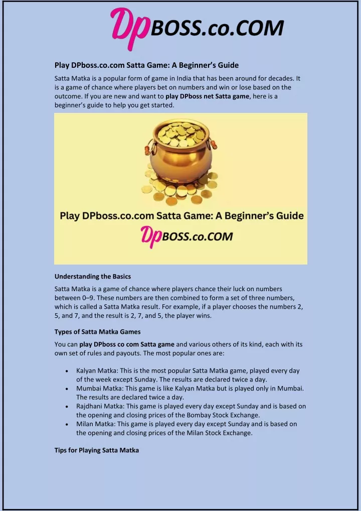 play dpboss co com satta game a beginner s guide