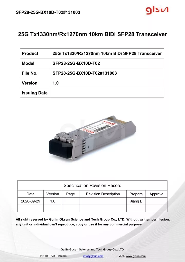 sfp28 25g bx10d t02 131003