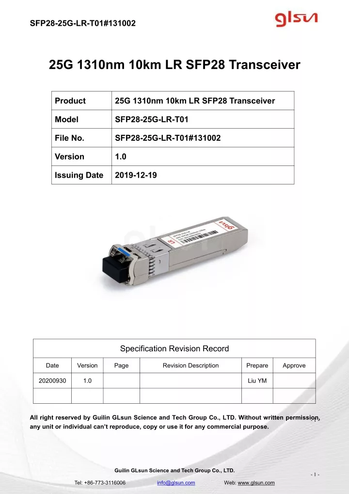 sfp28 25g lr t01 131002