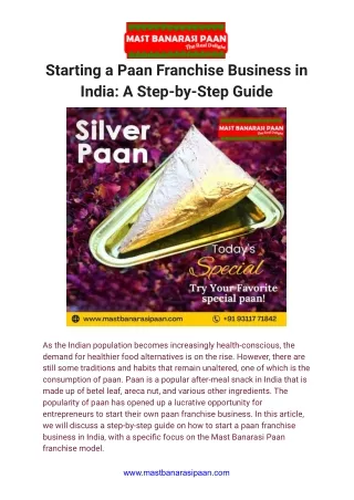 Starting a Paan Franchise Business in India_ A Step-by-Step Guide