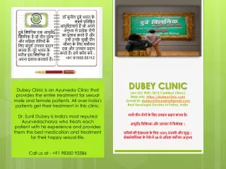 Consult Best Sexologist in Patna - Dubey Clinic