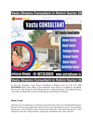 Vastu Shastra Consultant in Rohini Sector 25  91-9873530830