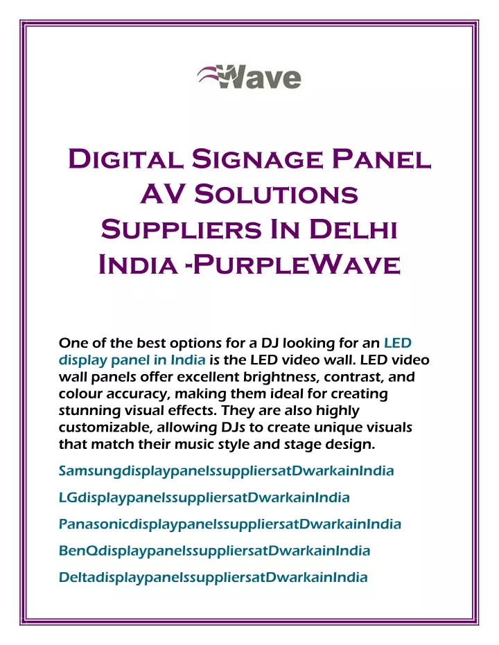 digital signage panel av solutions suppliers