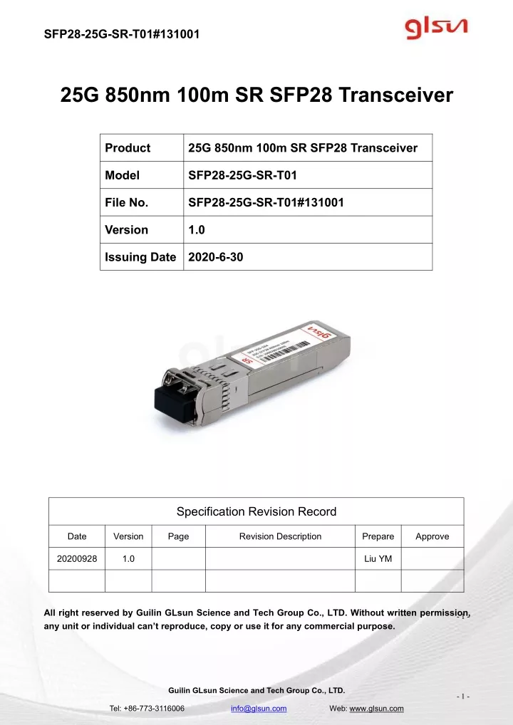 sfp28 25g sr t01 131001