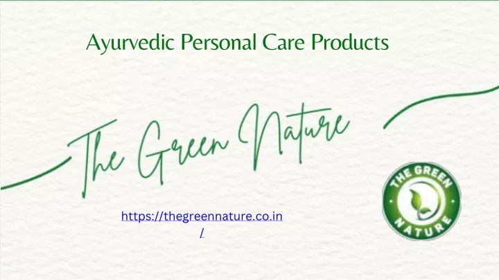 ayurvedic personal care products