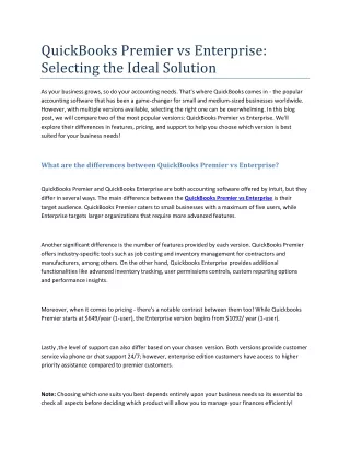 quickbooks premier vs enterprise selecting