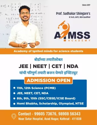 Aimss Academy- 11th&12th JEE, NEET, CET Classes| Pune