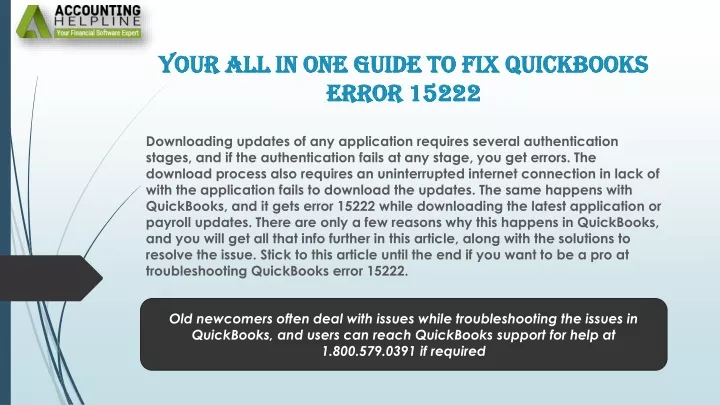 your all in one guide to fix quickbooks error 15222