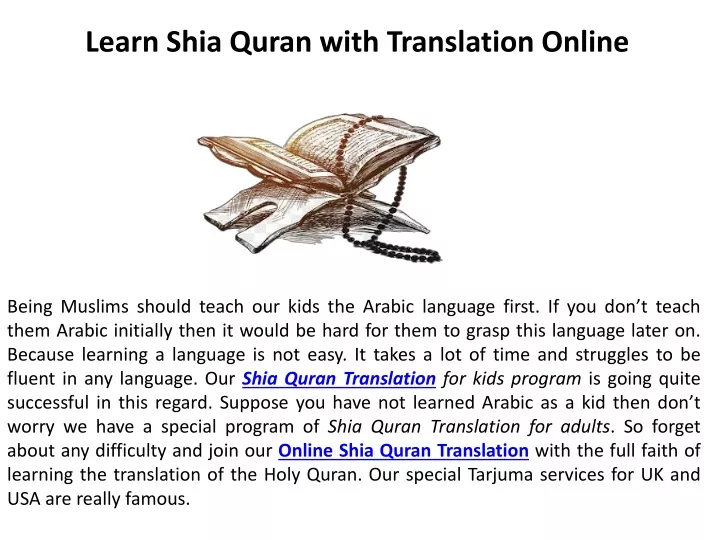learn shia quran with translation online