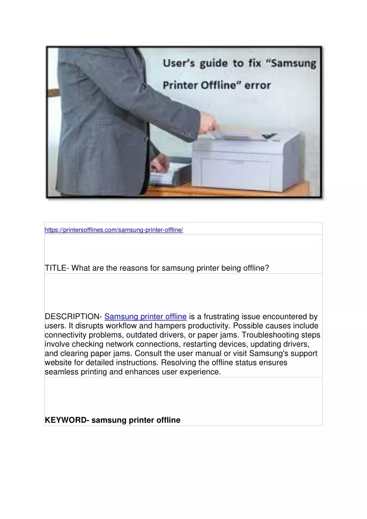 https printersofflines com samsung printer