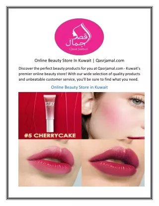online beauty store in kuwait qasrjamal com
