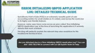 error initializing qbpos application log detailed technical guide