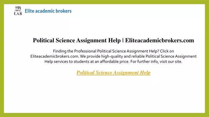 political science assignment help