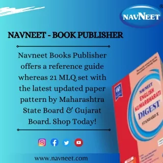 Navneet Books Set For Gujarat Board & Maharashtra State Board