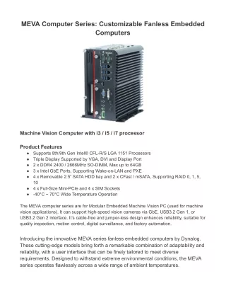 meva computer series customizable fanless