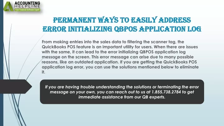 permanent ways to easily address error initializing qbpos application log