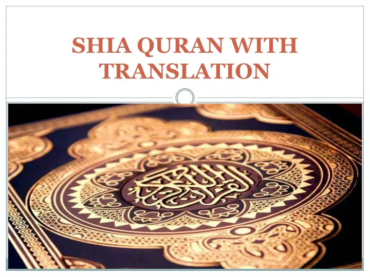 shia quran with translation