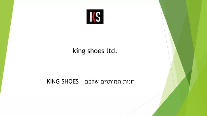 king shoes ltd