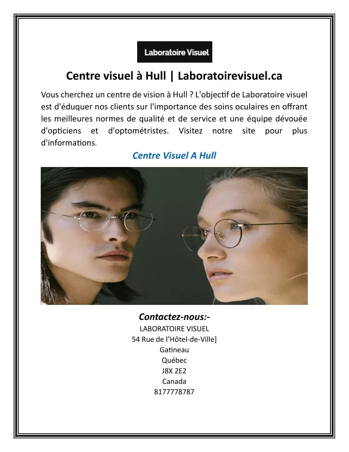 centre visuel hull laboratoirevisuel ca