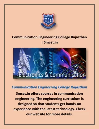 Communication Engineering College Rajasthan | Smcet.in