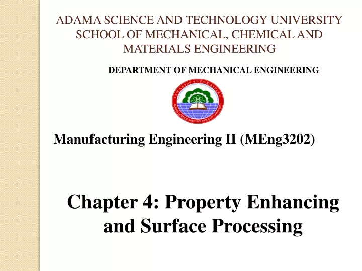 adama science and technology university school