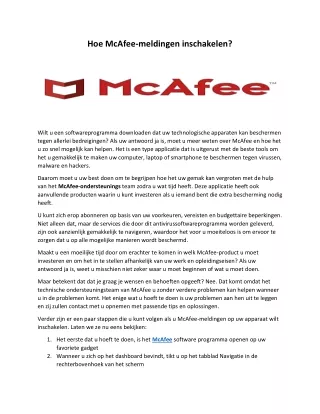 Hoe McAfee-meldingen inschakelen
