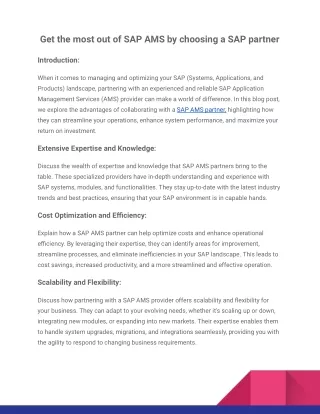 get the most out of sap ams by choosing