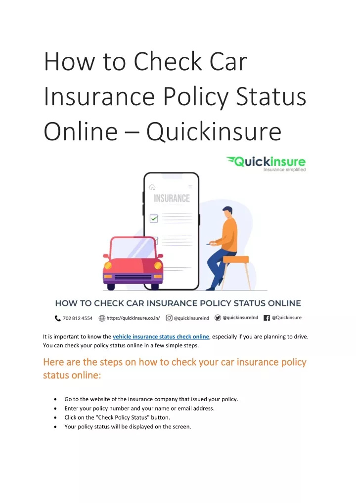 how to check car insurance policy status online