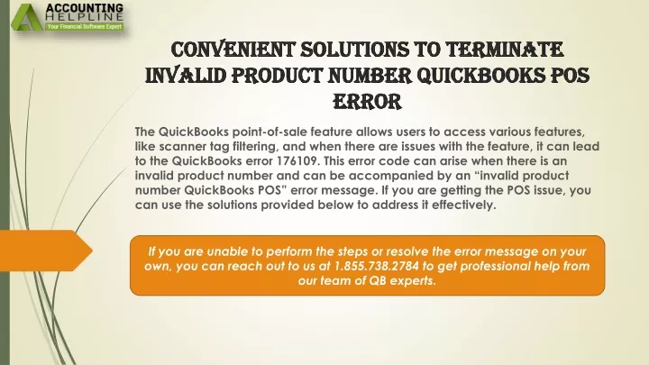 convenient solutions to terminate invalid product number quickbooks pos error
