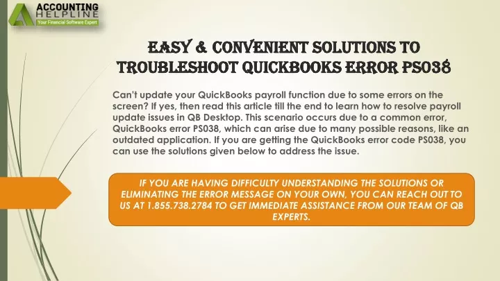easy convenient solutions to troubleshoot quickbooks error ps038