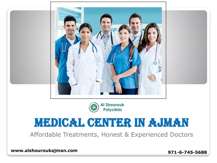 medical center in ajman