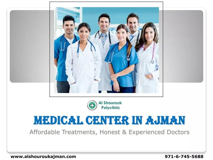 medical center in ajman medical center in ajman